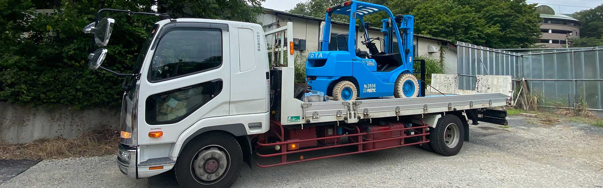 ファーストビュー画像